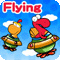 Dino Kids Flying Preview