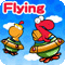 Dino Kids Flying